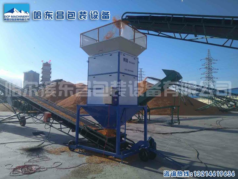 電動(dòng)流量秤生產(chǎn)廠家哈東昌 電動(dòng)流量秤生產(chǎn)廠家哈東昌