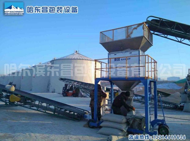 電動流量秤，東昌非連續散料累計秤