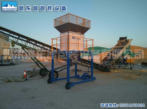 東昌定量包裝秤的影響，哈爾濱電子流量秤，散料秤