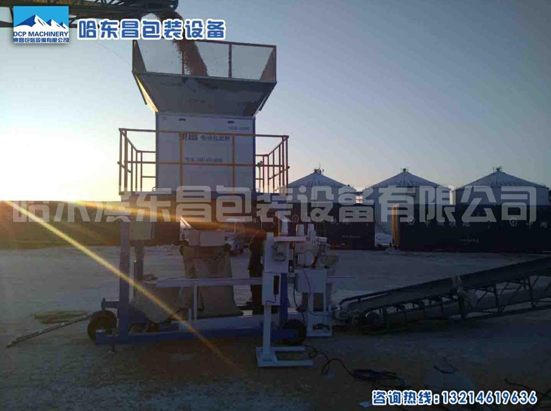 定量包裝秤，生產工藝過程，所起作用