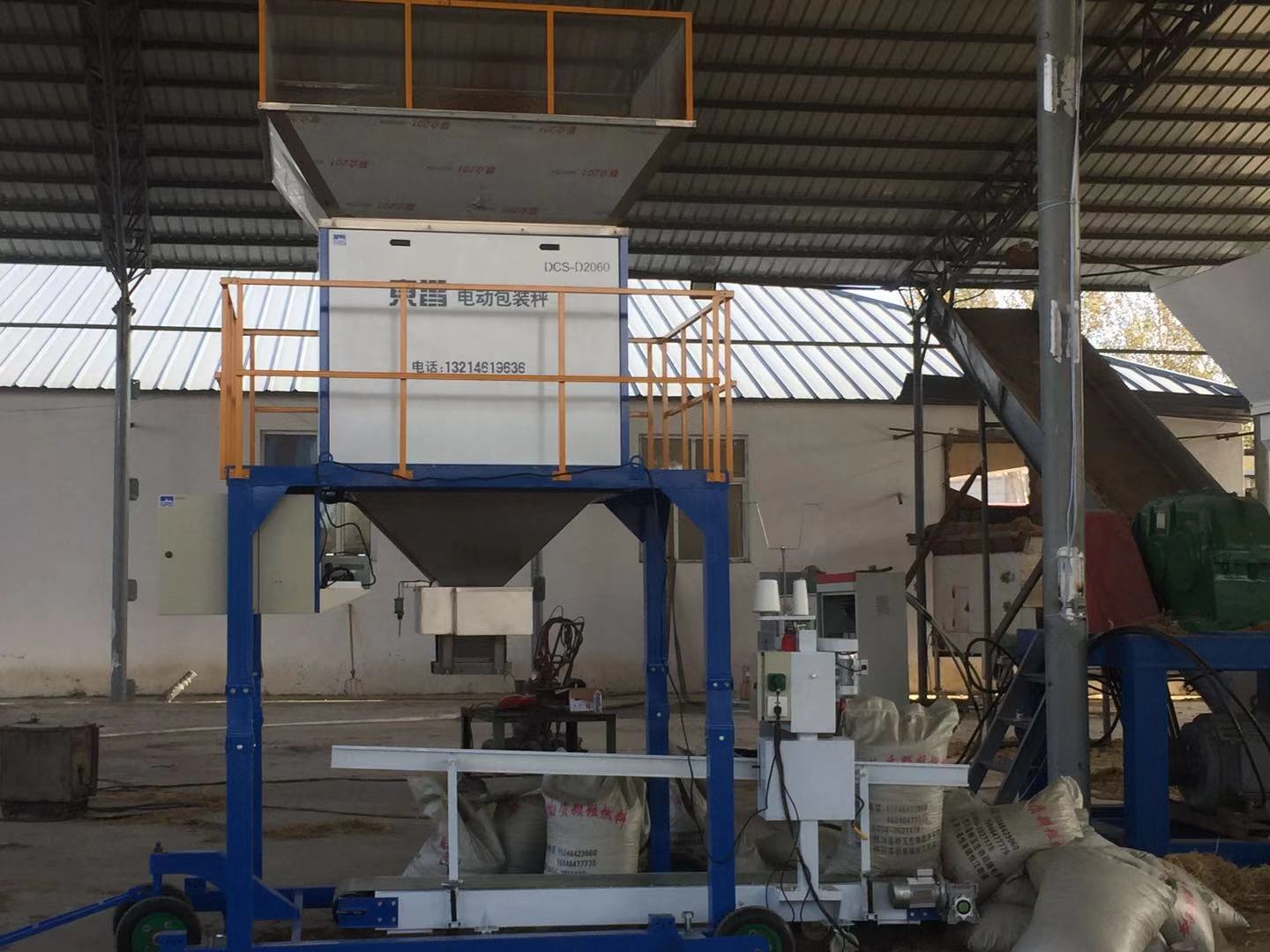 糧食自動灌包機(jī)價格多少錢 糧食自動灌包機(jī)價格多少錢