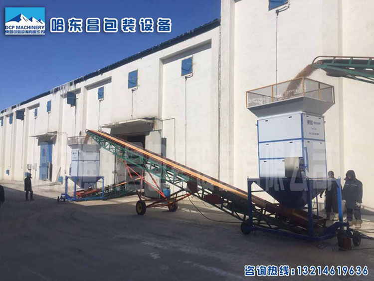 想知道東昌流量秤注意事項的請看這里 想知道東昌流量秤注意事項的請看這里