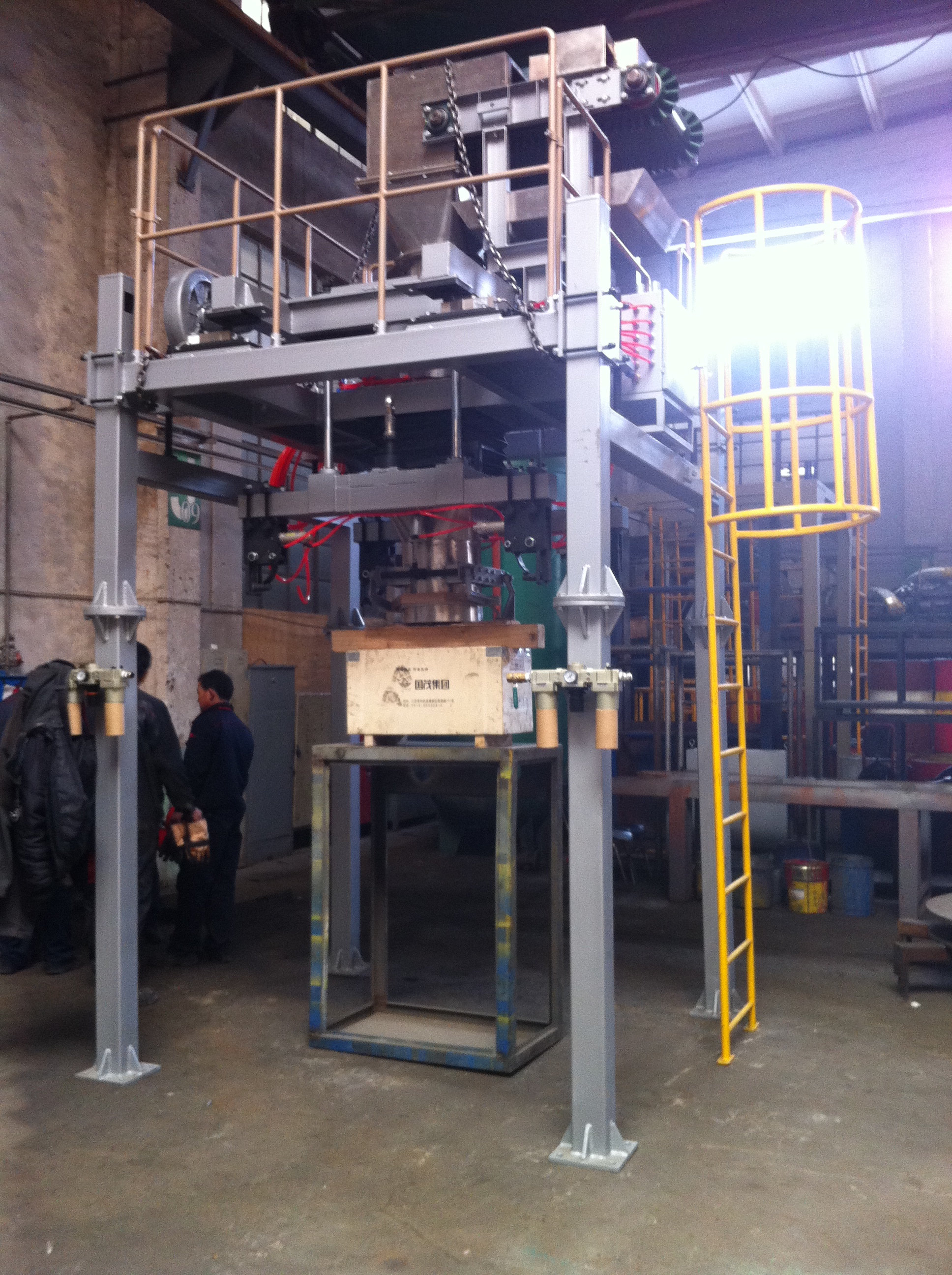 哈爾濱購買噸包機需要考慮哪些問題