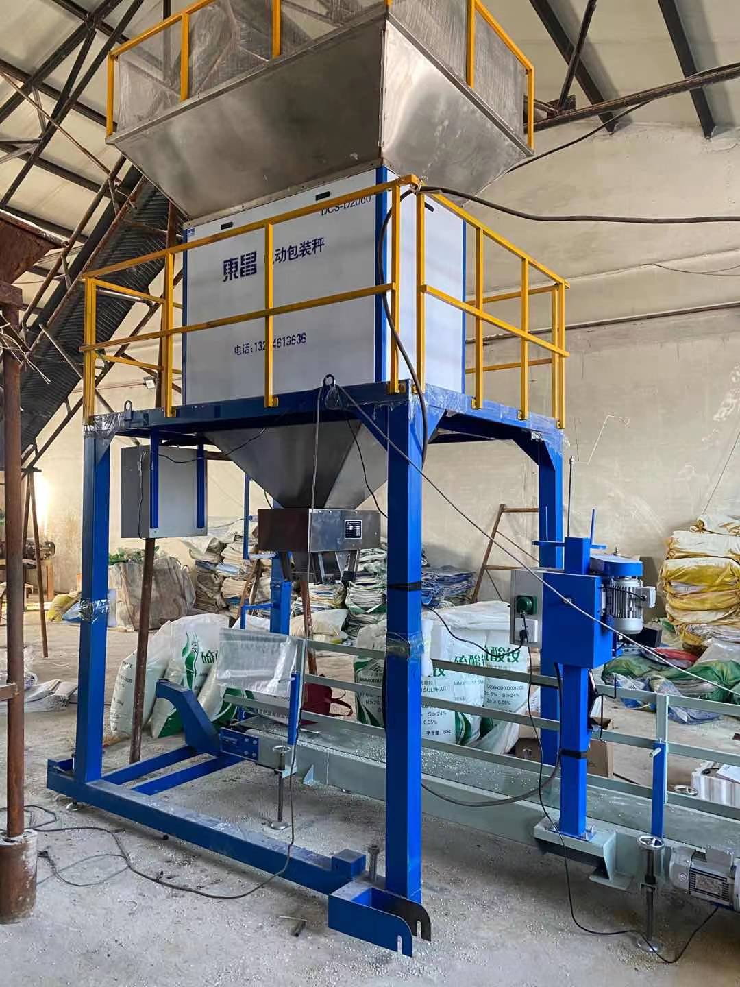 打包自動(dòng)包袋系統(tǒng)，東昌電動(dòng)打包機(jī)