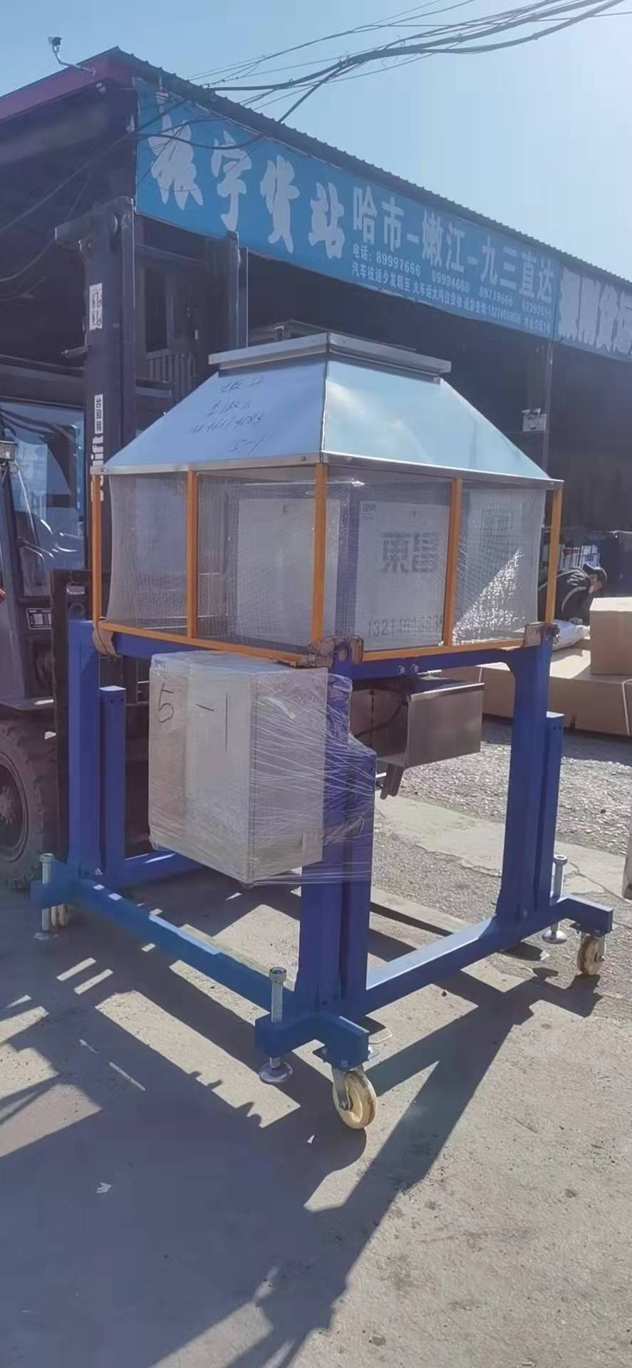 東昌M80型號包裝秤分類 東昌M80型號包裝秤分類