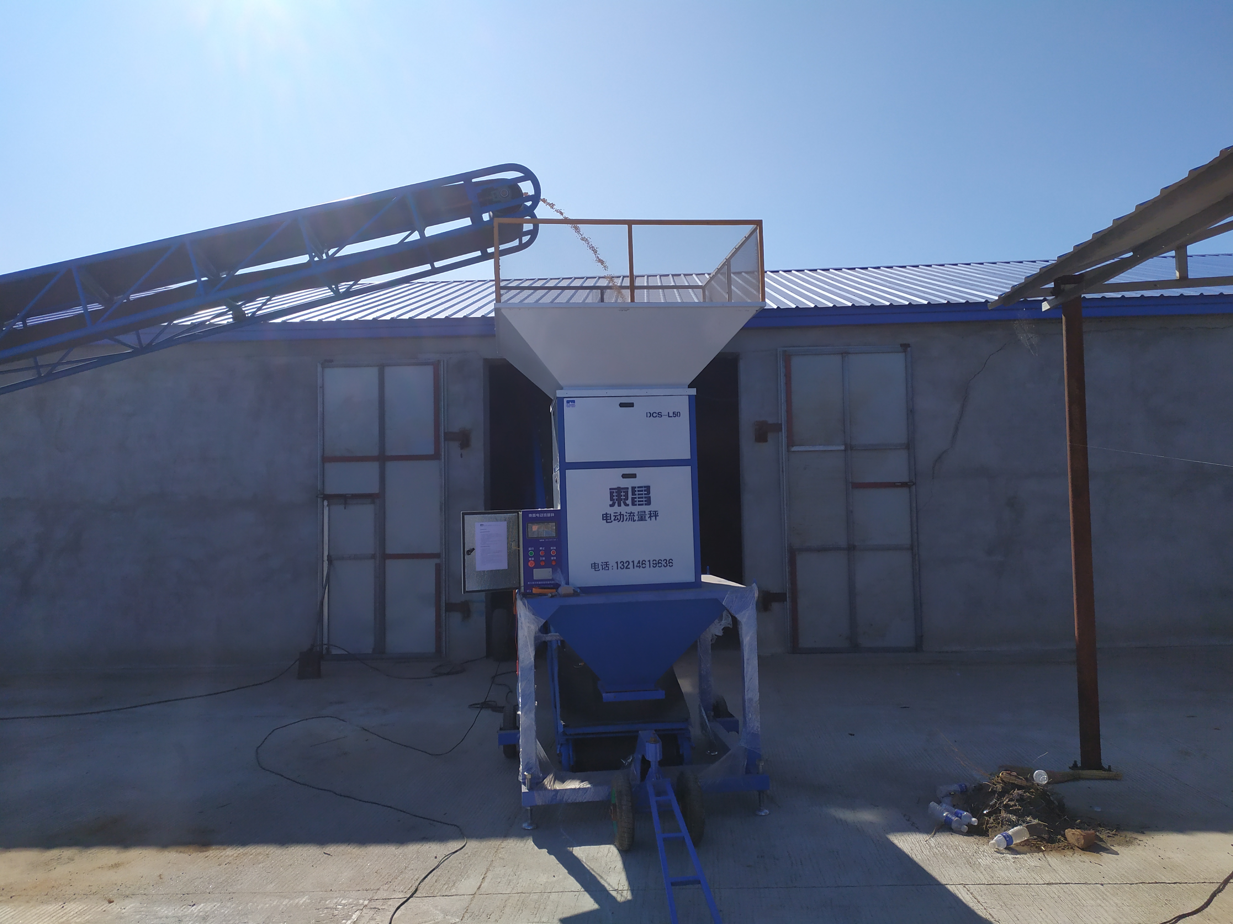 遼寧出入庫電子計(jì)量稱配置如何？