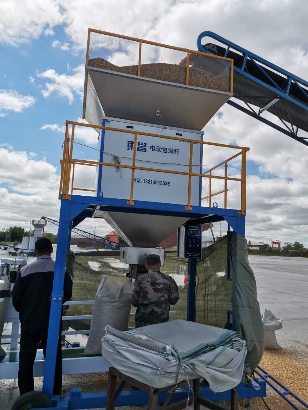 哈爾濱雙斗定量包裝稱的調節 哈爾濱雙斗定量包裝稱的調節