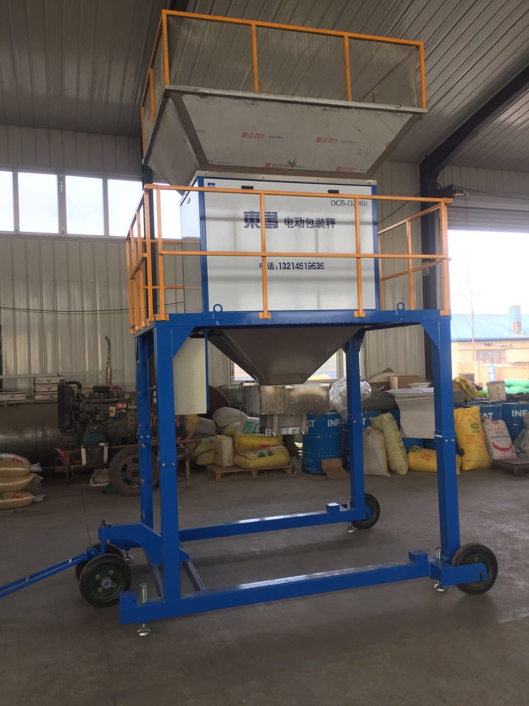 大米打包有大包裝，還有小包裝，怎么辦