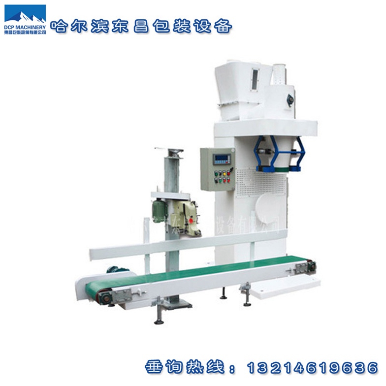 東昌絞龍粉料包裝稱(chēng)這么耐用靠的是什么？