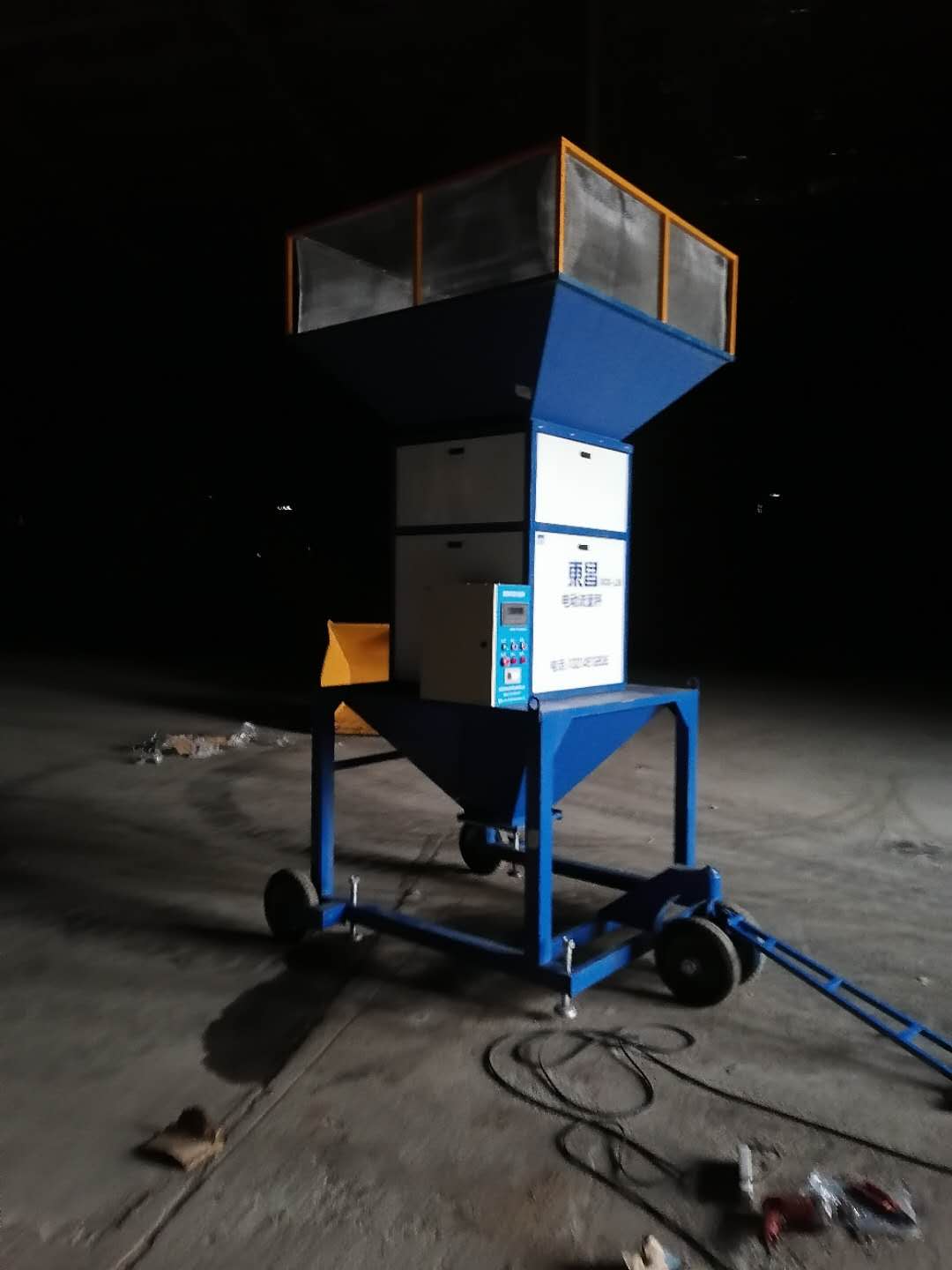 防******稱重計量設備 防******稱重計量設備