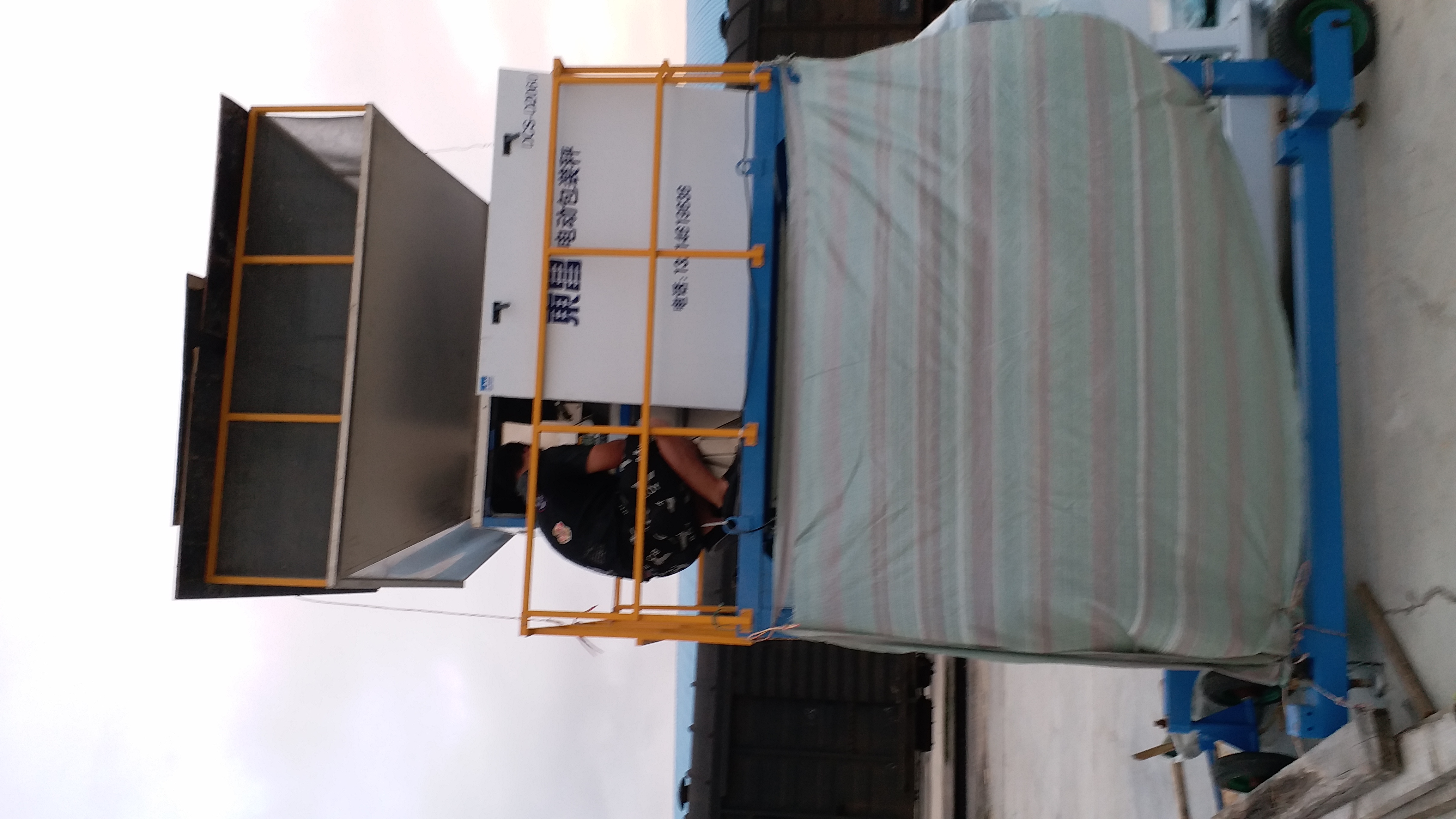 開心果定量包裝秤|堅(jiān)果板栗電腦打包機(jī)|瓜子計(jì)量灌包機(jī)-炒貨專用品牌 開心果定量包裝秤|堅(jiān)果板栗電腦打包機(jī)|瓜子計(jì)量灌包機(jī)-炒貨專用品牌