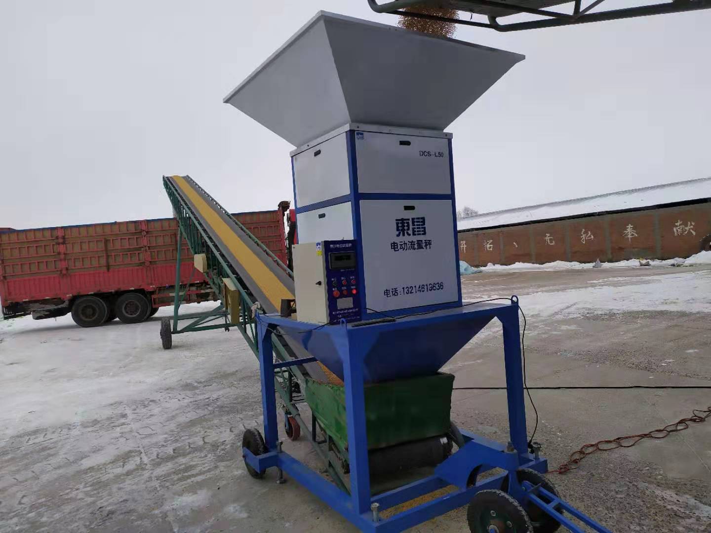 流量秤聯網并入企業erp系統,便于糧食倉儲 流量秤聯網并入企業erp系統,便于糧食倉儲