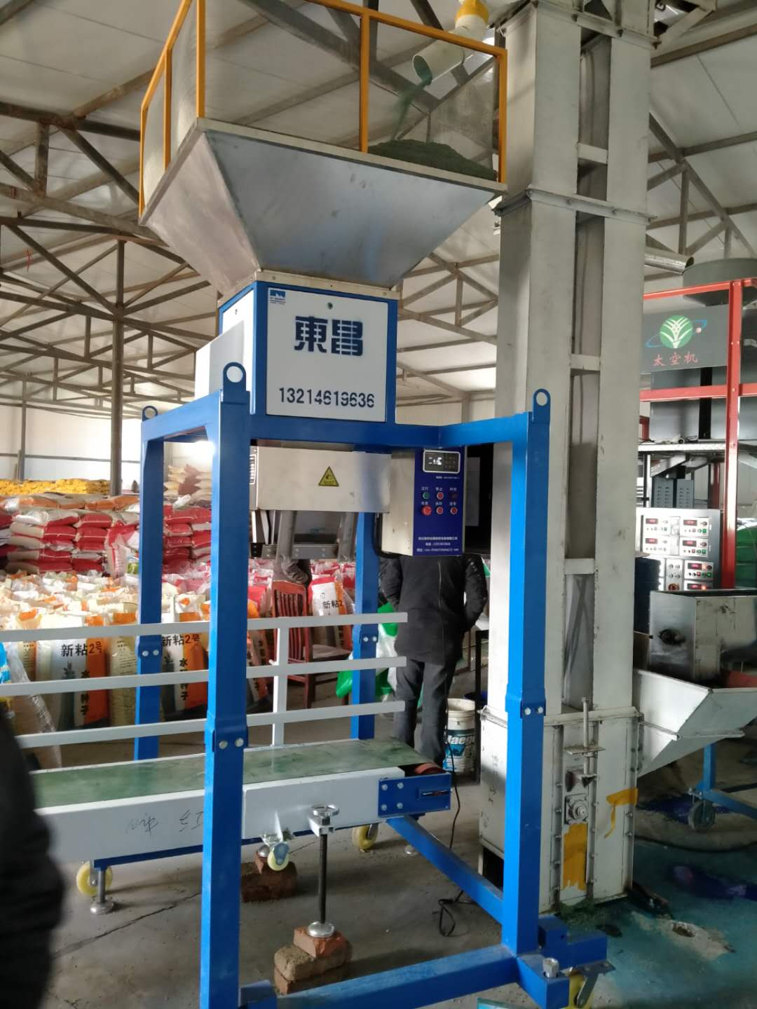 東昌電動包裝秤有什么優(yōu)點? 東昌電動包裝秤有什么優(yōu)點?