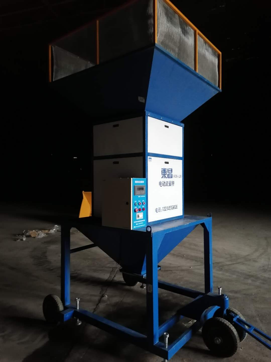 流量稱有什么能力 流量稱有什么能力